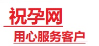 梁子湖捐卵试管助孕机构-代媽网